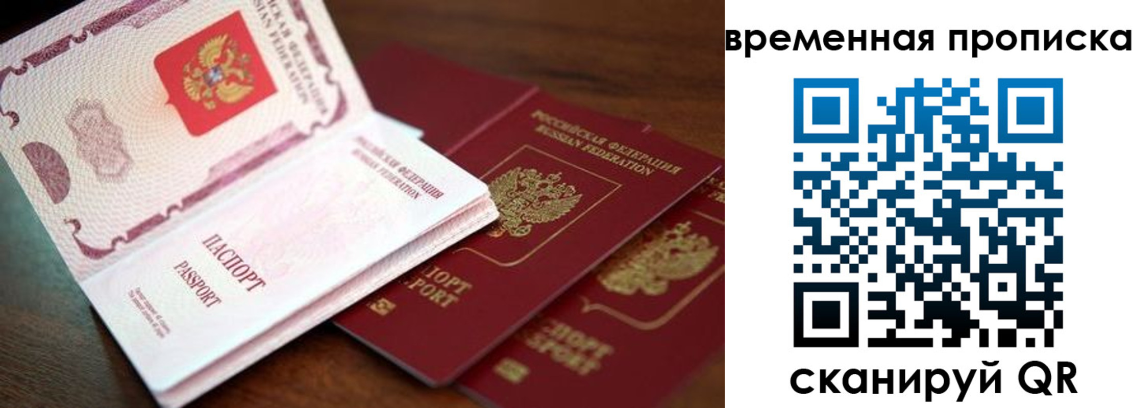 регистрация для дет. сада в Алексине